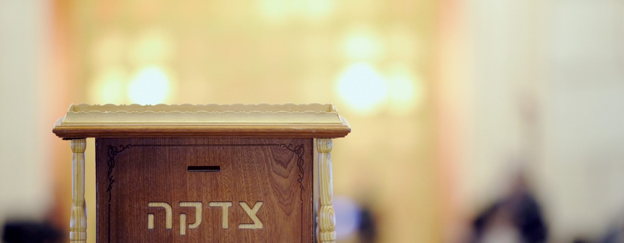 Wooden tzedakah in synagogue